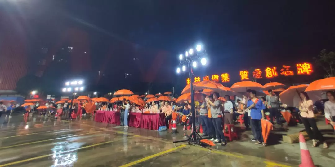 “风雨无阻，党企偕行”广东尊龙凯时官网集团献礼建党98周年文艺晚会圆满举行