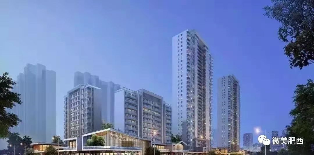 Hefei | Feixi Talent Apartment